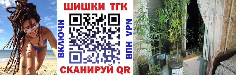 Купить наркотики Сорочинск Канабис  Alpha PVP  АМФ  COCAIN  МЕФ 