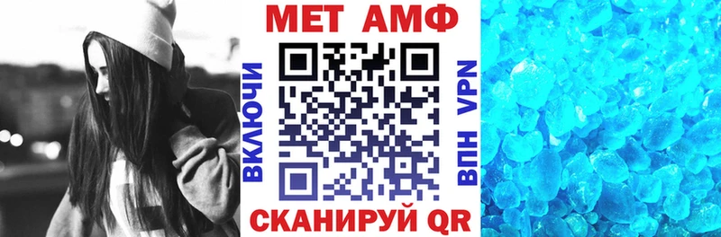 наркошоп  Сорочинск  АМФЕТАМИН 97% 