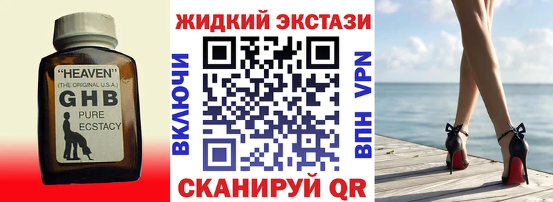 дарк нет официальный сайт  Сорочинск  Бутират оксана 