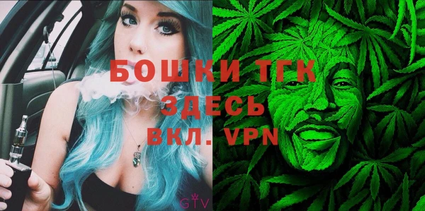 марки nbome Баксан