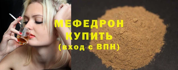 героин Арсеньев