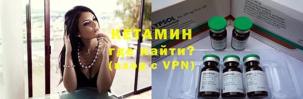 крисы Балабаново