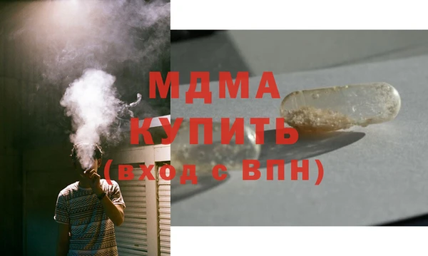 крисы Балабаново