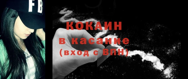 героин Арсеньев