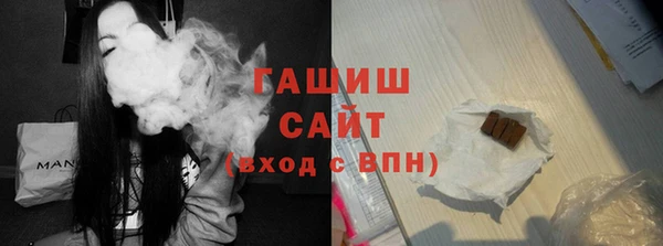 героин Арсеньев