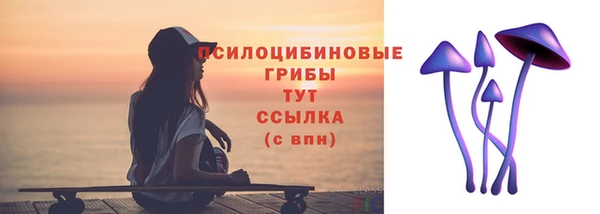 каннабис Армянск