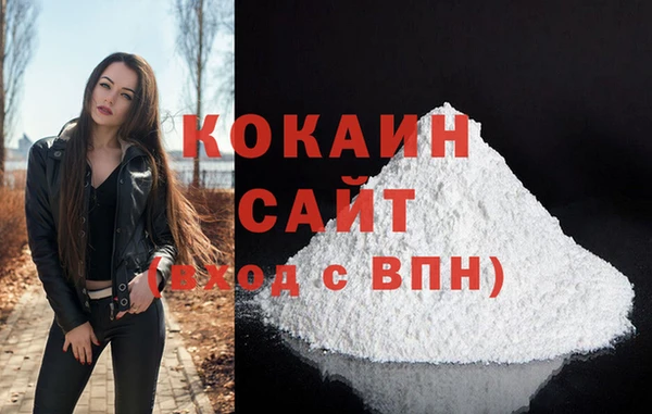 крисы Балабаново