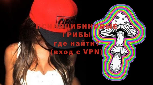 марки nbome Баксан