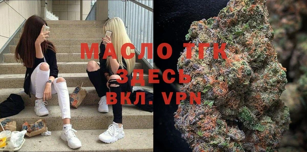 крисы Балабаново