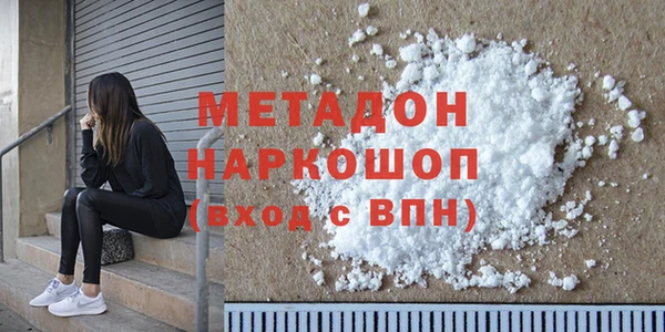 крисы Балабаново