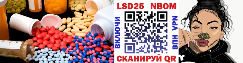 ЛСД экстази ecstasy  Сорочинск 
